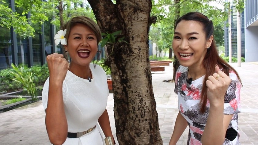 ดูดีด้วยการออกกำลังกาย