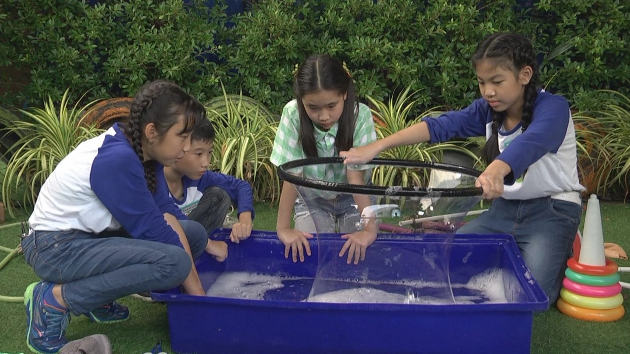 ฟองสบู่ยักษ์