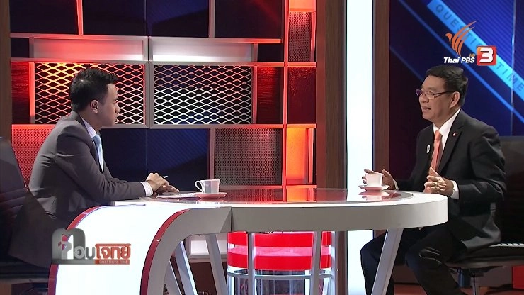 "ดีเดย์" ประชามติ "โหวต"...? จุดเปลี่ยน "ประเทศไทย"