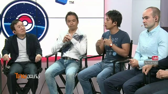 ประเด็นข่าว (9 ส.ค. 59)