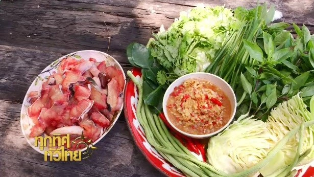 ประเด็นข่าว (9 ส.ค. 59)