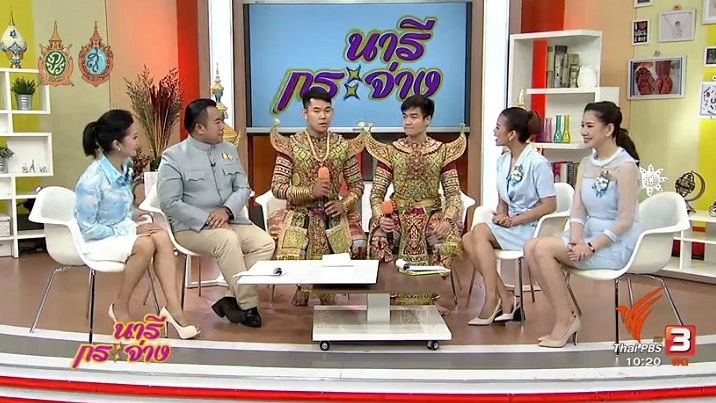 โขนเทิดพระเกียรติ สมเด็จพระนางเจ้าสิริกิติ์ พระบรมราชินีนาถ ตอน “พิเภกสวามิภักดิ์”