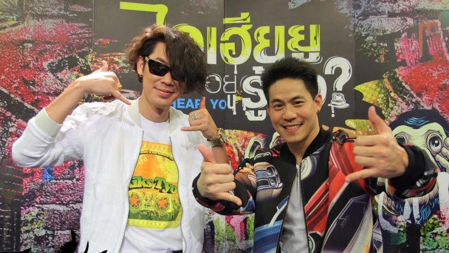 เมื่อธรรมะปะทะวัยว้าวุ่น!!