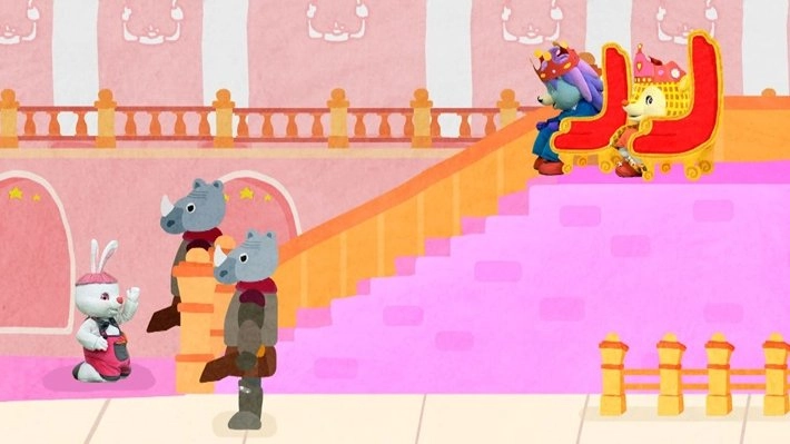 พระราชา