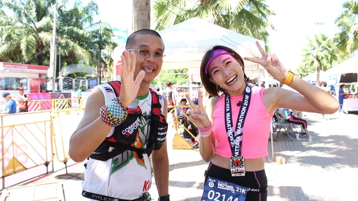 ผู้หญิงชอบวิ่ง