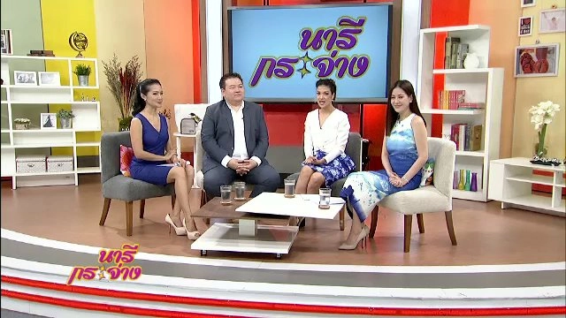 เล่น "โปเกม่อน โก" ให้สนุกและปลอดภัย, ต้มส้มปลากระบอก, โครเชต์ สุดยอดธุรกิจทำมือทุกยุคสมัย