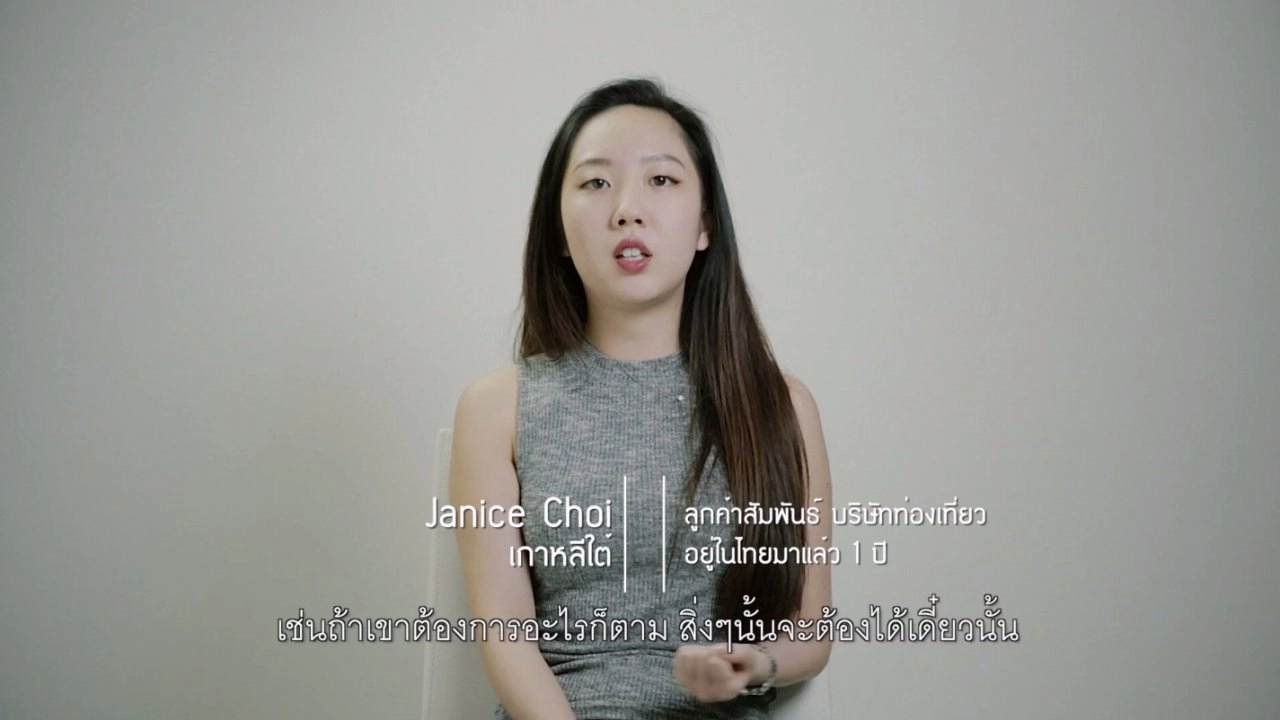 แรงงานต่างชาติ