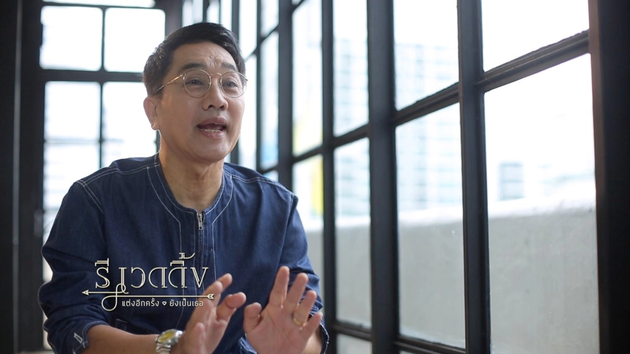 โอปป้า ซารังเฮโย