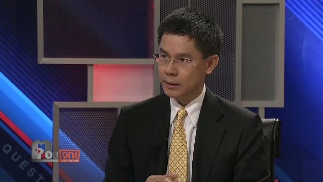 "ใครสั่ง ใครได้ ใครเสีย...?"  ระเบิด "ป่วน" 7 จังหวัด