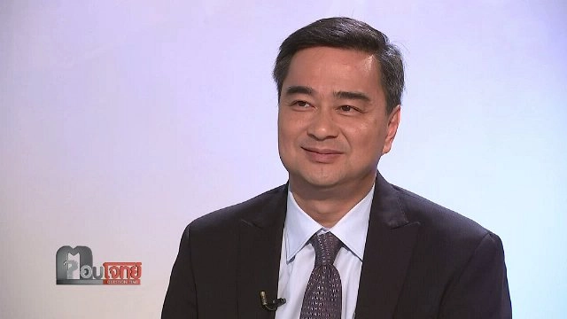 "ประชาธิปัตย์" รีเซ็ต "พรรค"...? เกมการเมือง หลังประชามติ