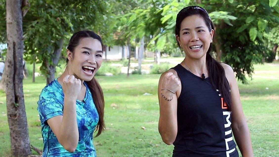 ออกกำลังกายรักษาหุ่นกับชิงชิง