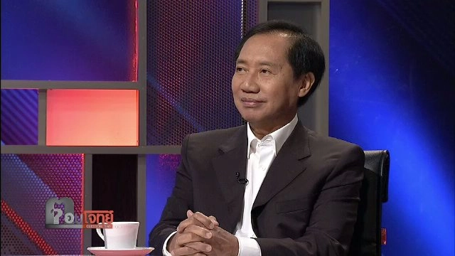 ยุทธศาสตร์ "เพื่อไทย"...? เกมการเมือง "รีเซ็ต"