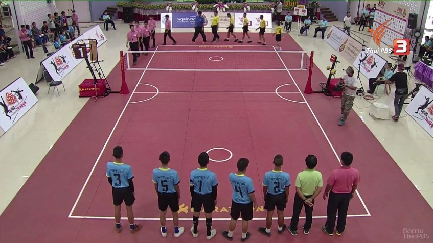 ​สนามที่ 5 รอบชิงแชมป์ประเทศไทย