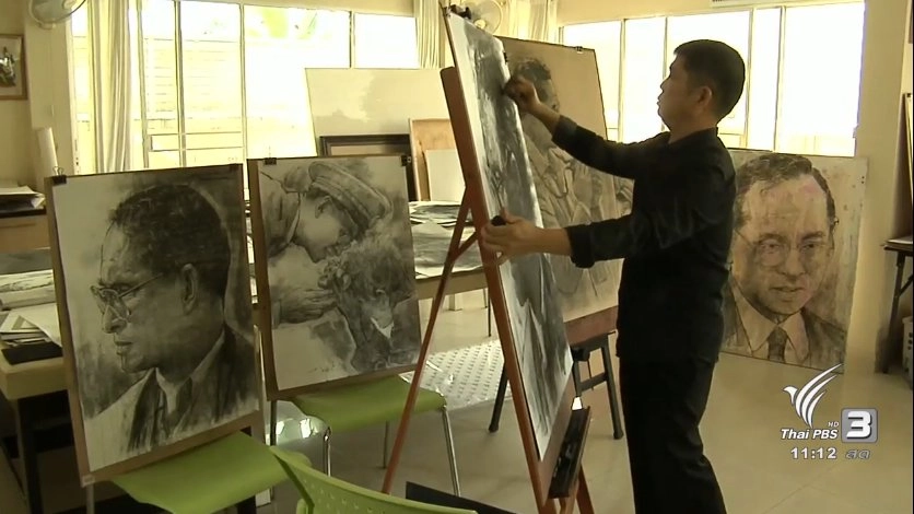 ​ประเด็นข่าว (31 ต.ค.59)