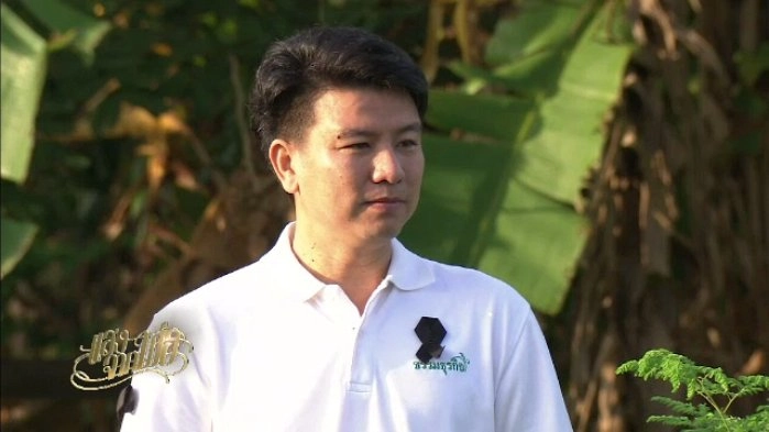 ข้าวธรรมชาติ "ธรรมธุรกิจ" ศาสตร์พระราชา