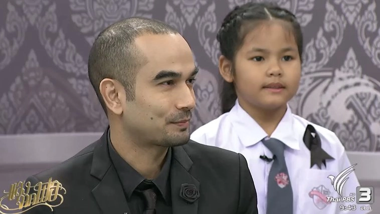 ​เรื่องราวประทับใจของ "พ่อ" ผ่าน "สโมสรเรือใบราชวรุณ", พระราชาในนิทาน,  จิตอาสาบริการ "สกรีนเสื้อฟรี"