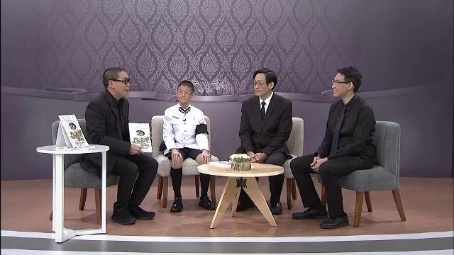 ​หนังสือพระราชนิพนธ์เรื่อง ทองแดง ฉบับการ์ตูน