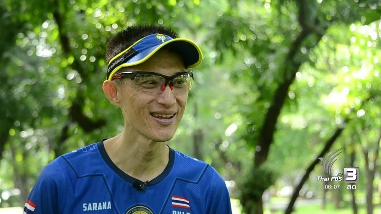 วิ่งลดน้ำหนัก