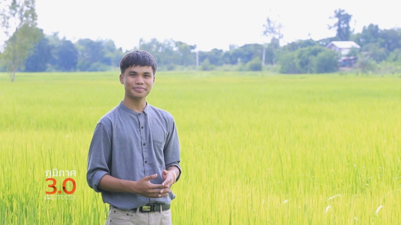 ชาวนาในยุคเปลี่ยนผ่าน, เฒ่าแล้วไปไส, ลมหายใจสามล้อในปัตตานี