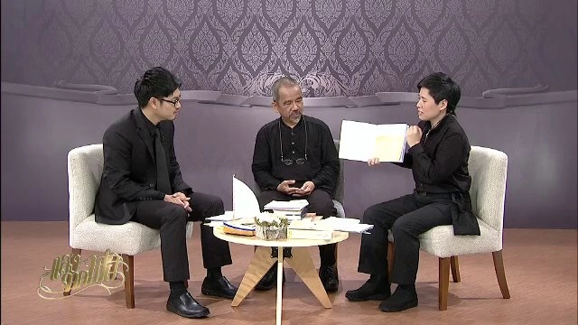 ​หนังสือนิทานชุดเฉลิมพระเกียรติ