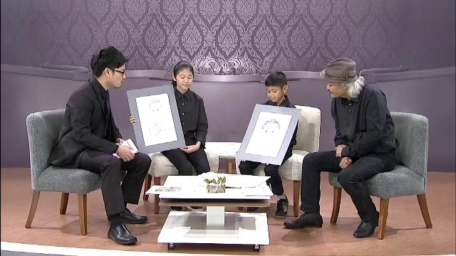 ​ศิลปะตามรอยพ่อ