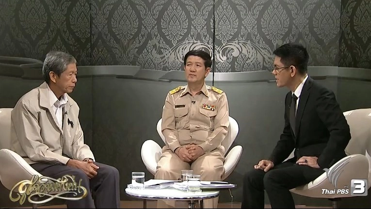 สู่ความยั่งยืน (7 พ.ย. 59)