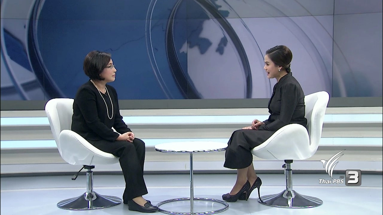 ผู้นำเกาหลี