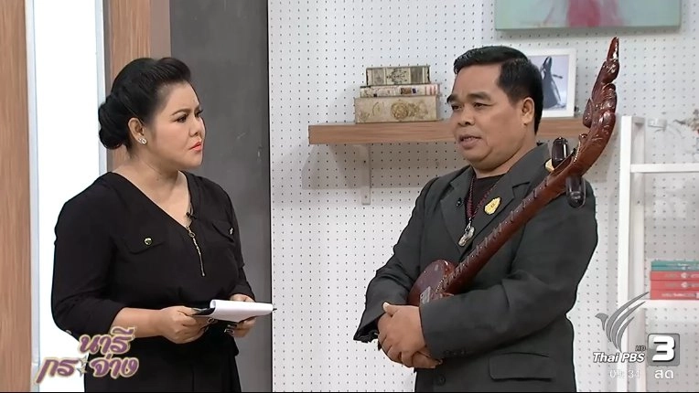 เกี่ยวข้าวเป็นเลข 9 จ.ร้อยเอ็ด, "คำเม้า" ศิลปินแผ่นดินไทย, “ข้าว” คุณค่าที่มากกว่าสินค้าเกษตร, ขับรถลุยน้ำต้องทำอย่างไร