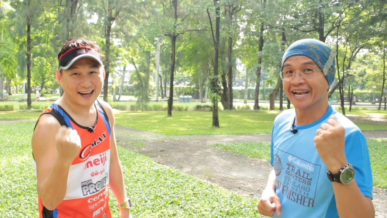 วิ่งส่งต่อพลัง