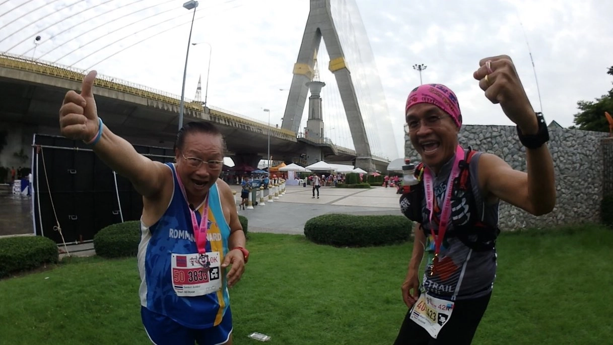 นักวิ่งแห่งแรงบันดาลใจ