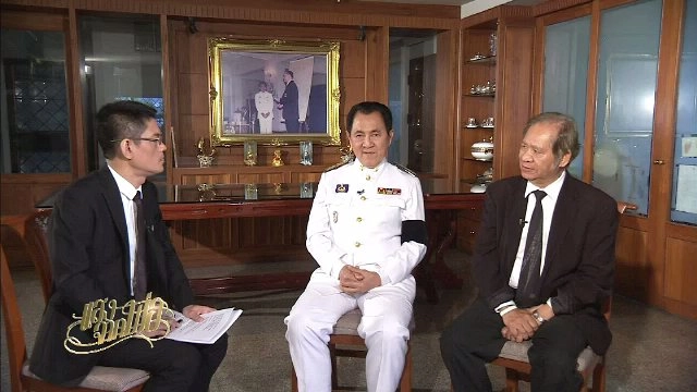 "วินาทีชีวิต" อดีต ผวจ.น่าน ถวายงาน "ในหลวง รัชกาลที่ 9" ตอน 2