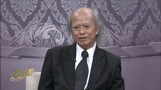 ​พระบิดาแห่งการประดิษฐ์ไทย