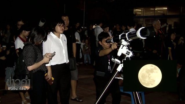 ประเด็นข่าว (14 พ.ย. 59)