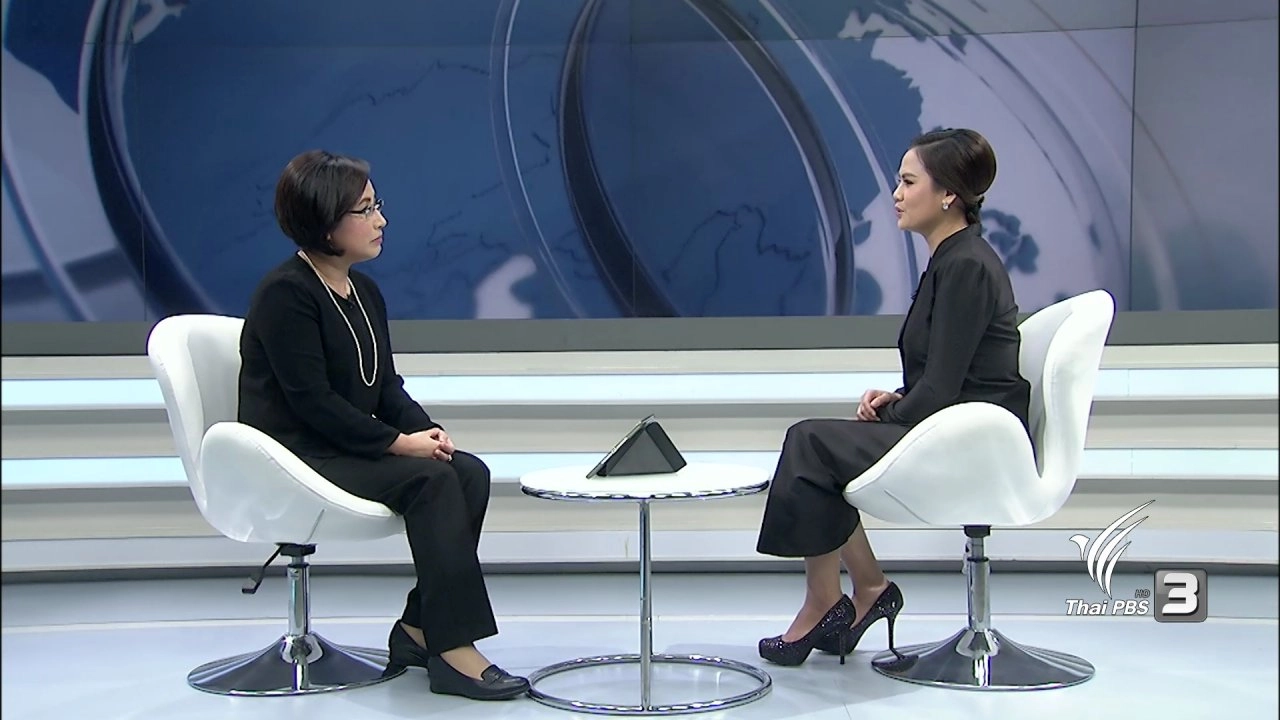 เว็บข่าวปลอม