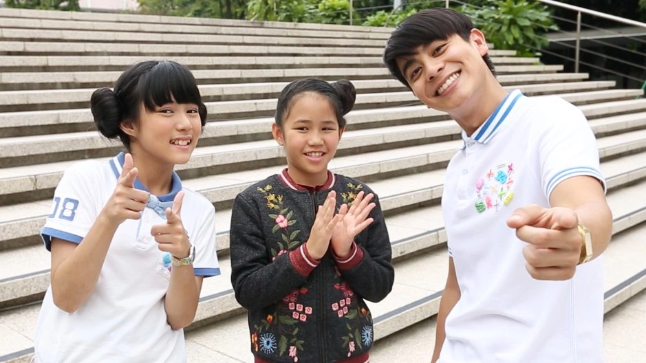 ธนาคารแห่งตัวเลข