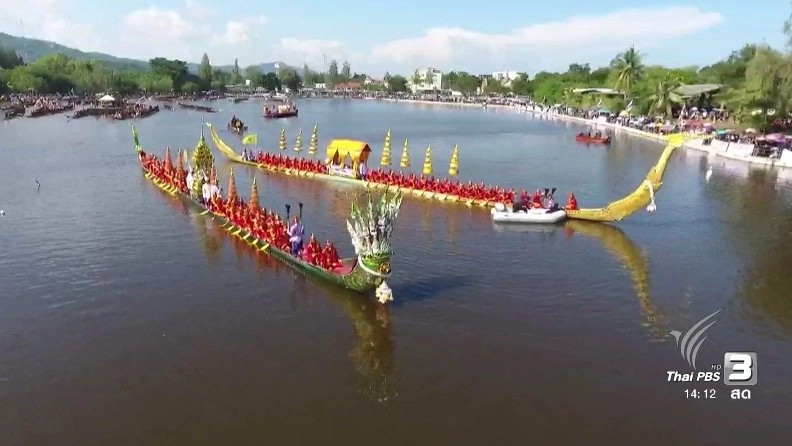 กิจกรรมทีมเรือยาวน้อมรำลึกในพระมหากรุณาธิคุณของ พระบาทสมเด็จพระปรมินทรมหาภูมิพลอดุลยเดช