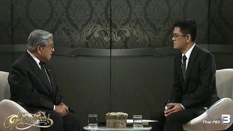 สู่ความยั่งยืน (14 พ.ย. 59)