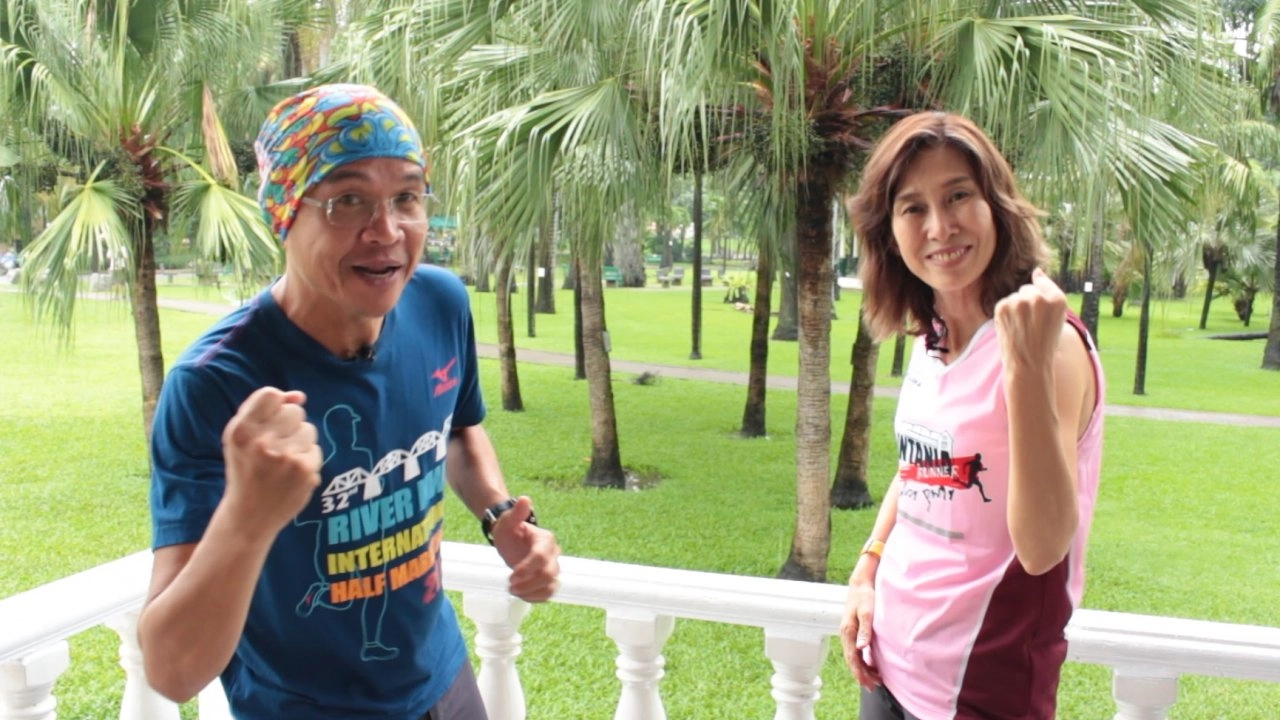 ครอบครัวนักวิ่ง