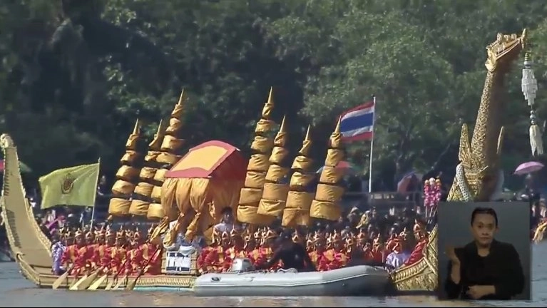 กิจกรรมเรือยาวน้อมรำลึกในพระมหากรุณาธิคุณในหลวง รัชกาลที่ 9 และเบื้องหลังการเลือกตั้งผู้นำสหรัฐอเมริกา