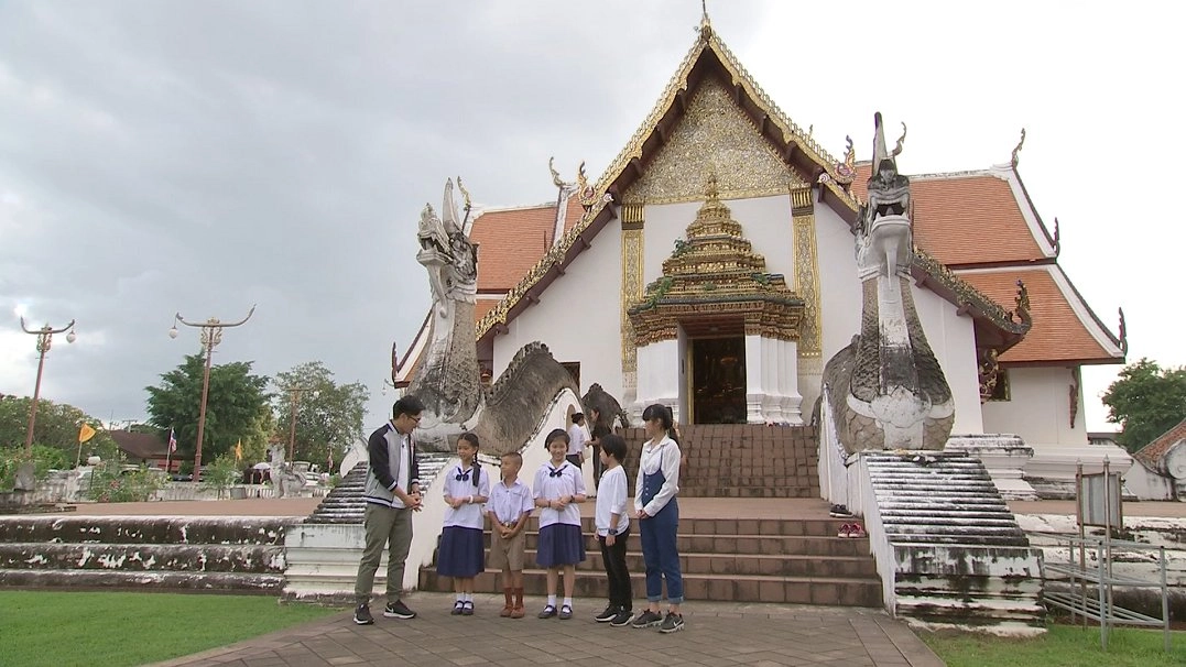 ตะลุยจังหวัดน่าน  ภาค 2