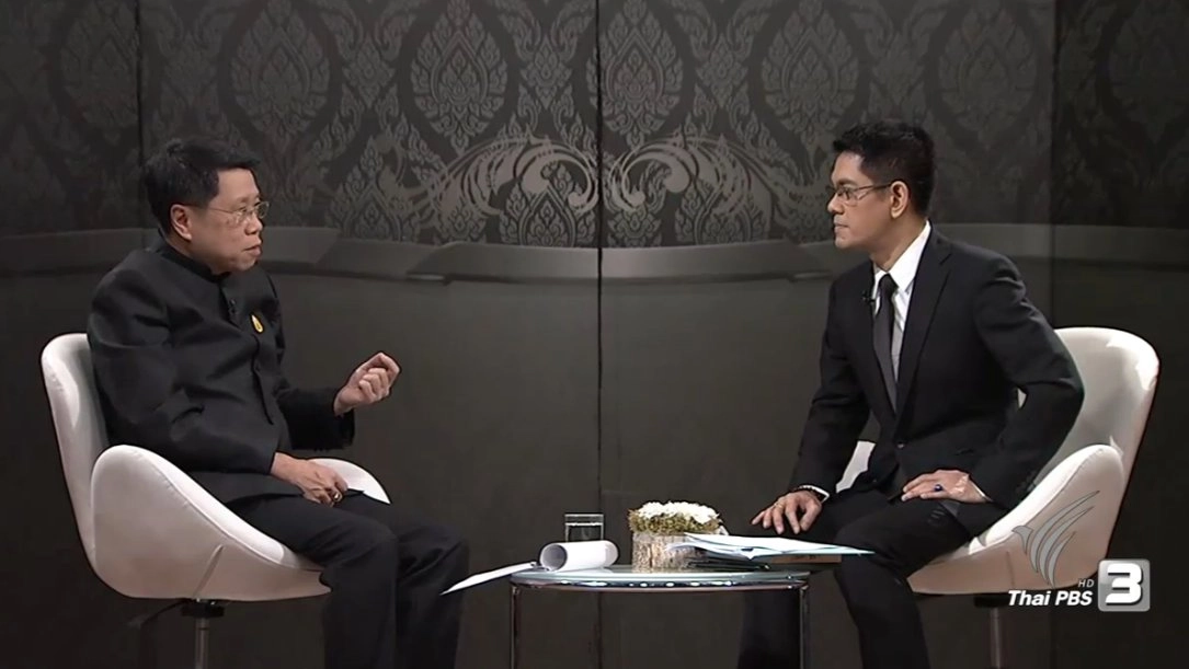 สู่ความยั่งยืน (16 พ.ย. 59)