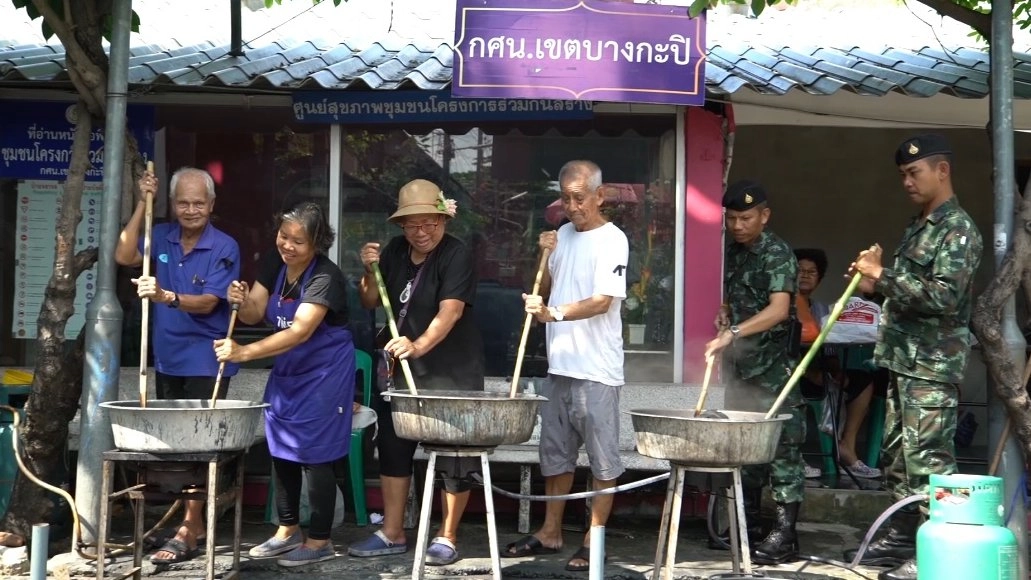 สว.อาสาย้อมผ้า