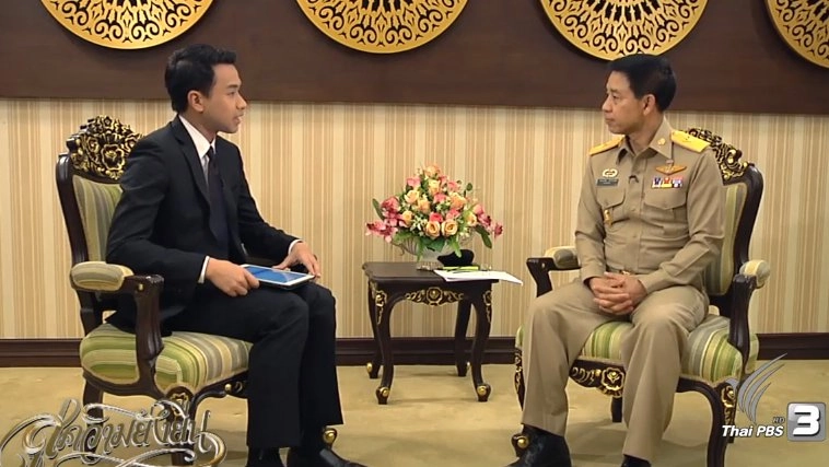 สู่ความยั่งยืน (21 พ.ย. 59)