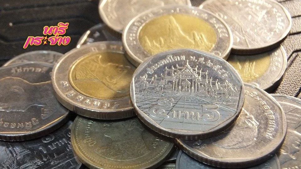 เหตุผลที่ควรเก็บเงิน, รู้ทันมดลูกเย็น, มิจฉาชีพร้านทองออนไลน์