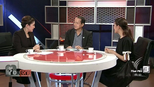 สอบต้องติว "พลาดติว" หมดอนาคต...?