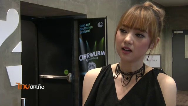 ​ประเด็นข่าว (22 พ.ย. 59)