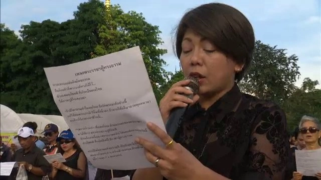 ส่องวิชาใหม่ จุฬาฯ "การตายอย่างมีคุณภาพ", 9 บทเพลงเพื่อพ่อ โดยผู้ก่อการดี