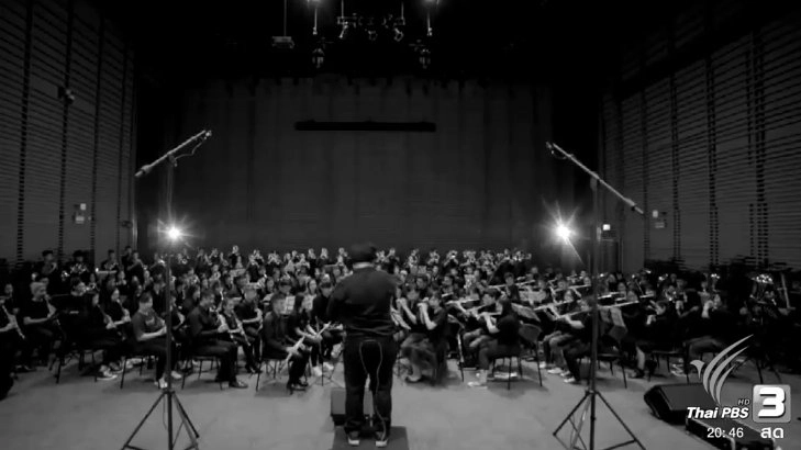 สู่ความยั่งยืน (24 พ.ย. 59)