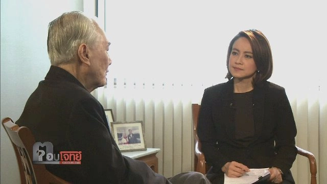 "พญาอินทรี" เขย่าโลก "โดนัลด์ ทรัมพ์"...? (2)