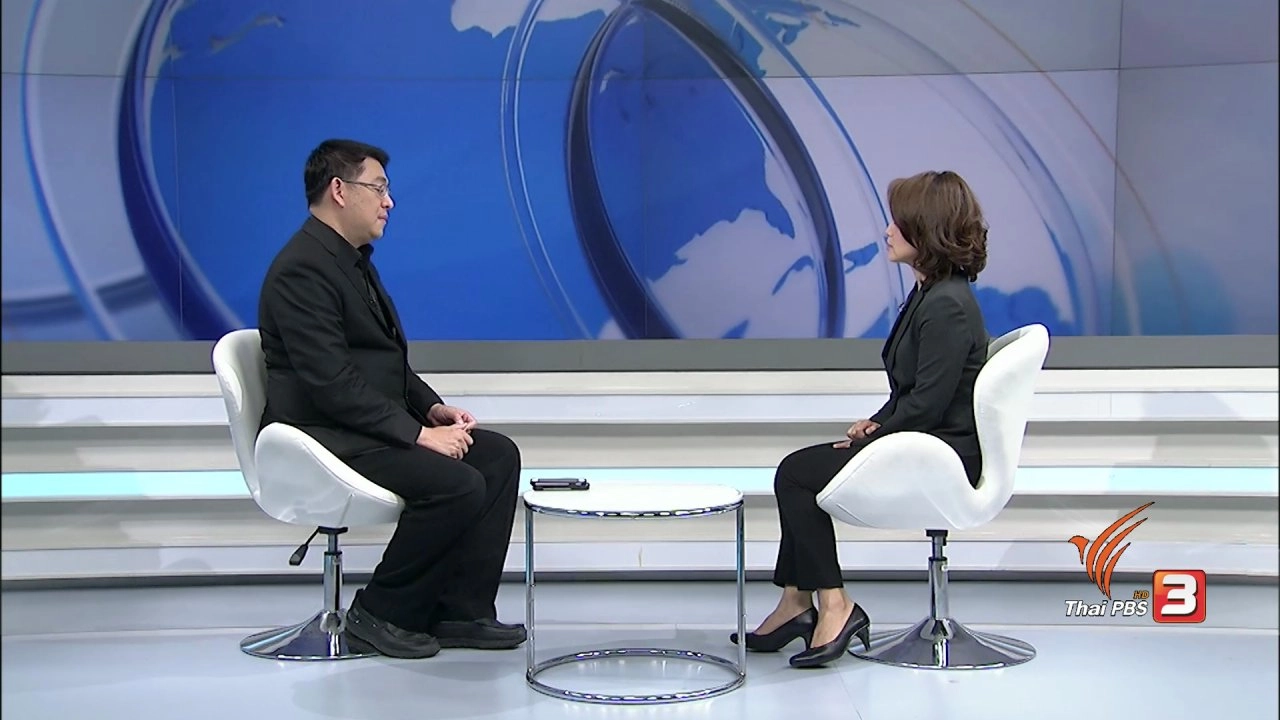 ข้อพึงระวัง ใช้โซเชียลมีเดีย ยุค พ.ร.บ.คอมพิวเตอร์ 2560